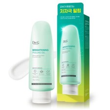 Peeling Gel Exfoliant with Hyaluronic Acid and Vitamin C for All Skin Types