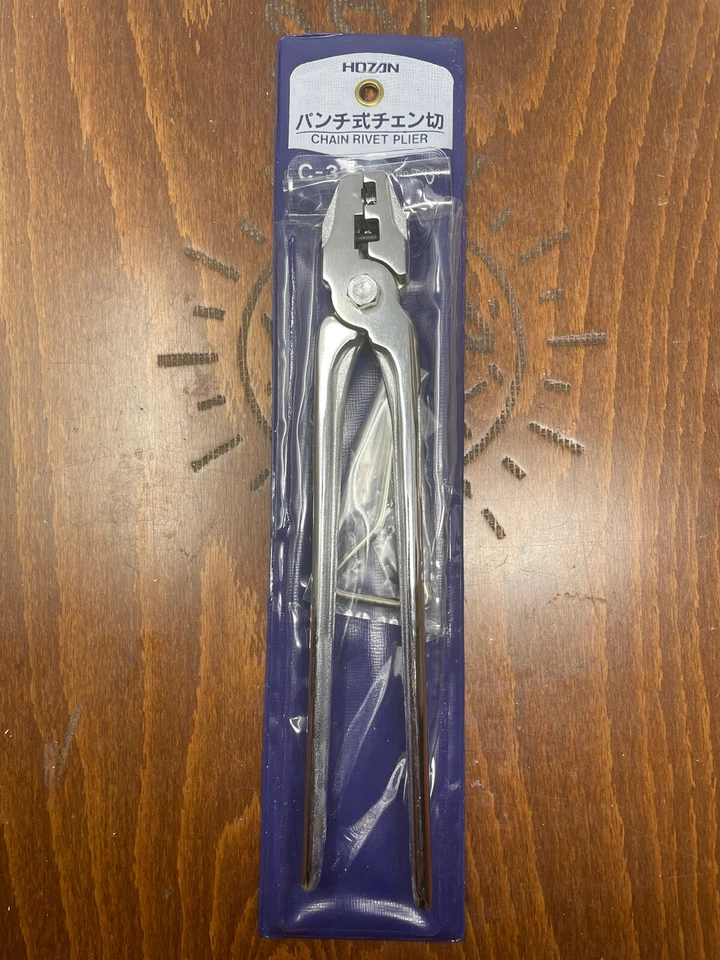 Alicates de herramientas de remachado de cadena japoneses de colección NOS HOZAN RAROS útiles adición de taller de trabajo Foto 2 de 4
