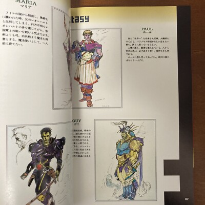 Yoshitaka Amano Art Book Final Fantasy Monster Manual Illustration