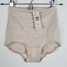 Vintage Vanity Fair High Rise Brief Womens Small Beige Granny Bloomers 40201 NWT