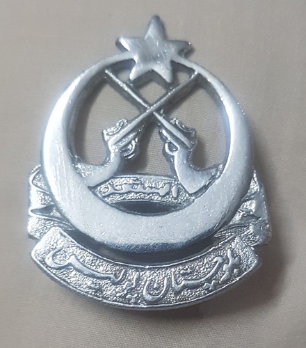 Pakistan BALUCHISTAN Police Cap Badge - 第 1/2 張圖片