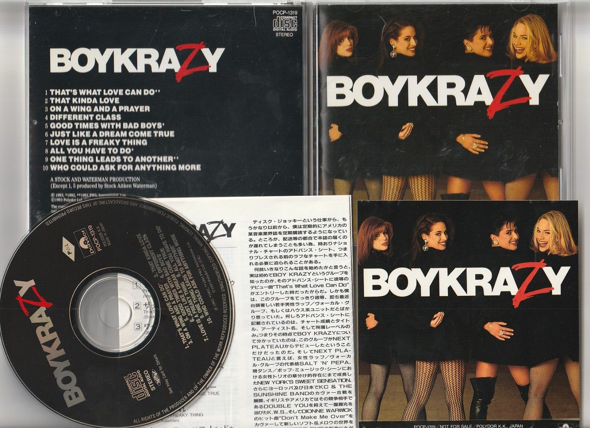 BOYSBOYSBOYS KAKASHI ハルカミライ HEADLAMP CD BOYSBOYSBOYS KAKASHI ハルカミライ HEADLAMP CD
