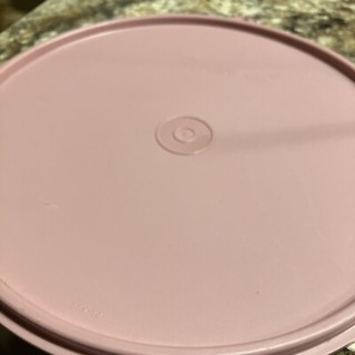 Vintage Tupperware 229 28 Replacement Lid Made In USA