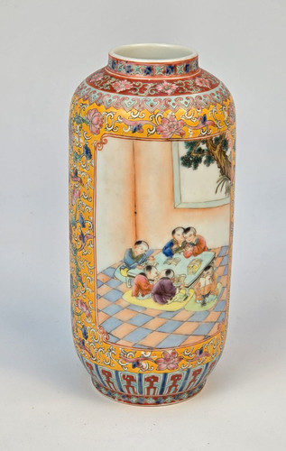 Vintage Chinese Famille Rose Lantern Vase - Yellow Ground, Boys Studying - 8"