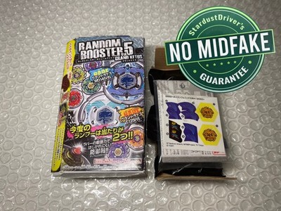 Poison Phoenix WA130SD Beyblade Metal Fight Masters Random Booster Takara Tomy