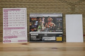 Dead or Alive Complete Set! Sega Saturn SS Japan Very Good+ Condition!