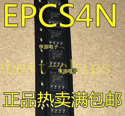 2PCS EPCS4SI8N SOP-8 EPCS4SI8 EPCS4N Configuration SMD *gi