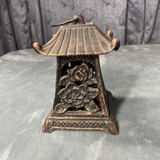 Cast Iron Pagoda Lantern Candle Holder Asian Floral Garden Decor Rustic