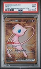 2023 POKEMON 151 ULTRA-PREMIUM COLLECTION #205 MEW EX PSA 9
