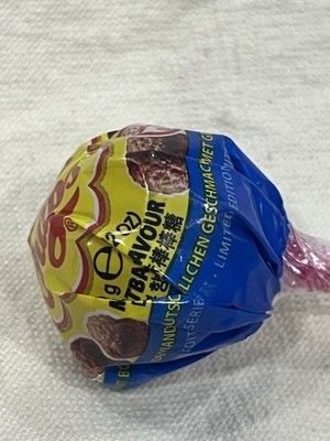 Chupa Chups x IKEA Meatball Lollipop Limited Edition April Fools Flavor 1 Lolli