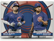 2025 Topps Series 2 Dynamic Duos #DD-7 Seiya Suzuki & Shota Imanaga Chicago Cubs