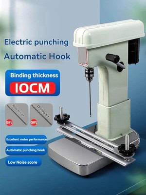 Electric Binding Machine, Hole Punch, Office Voucher, Three Pin Binding Machine