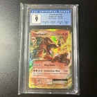 Pokemon Charizard EX 12/108 CGC 9 XY Evolutions 2016 Card Mint W/SUB GRADES