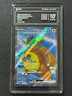 Pokemon PCG10+ KANGASKHAN EX 151C 182/151 SR 2025 Chinese
