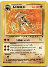 Kabutops Legendary Collection #027/110 Pokemon TCG Card DMG