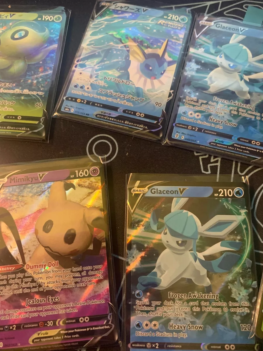  Ultra Rare Bundle, 60 Cards