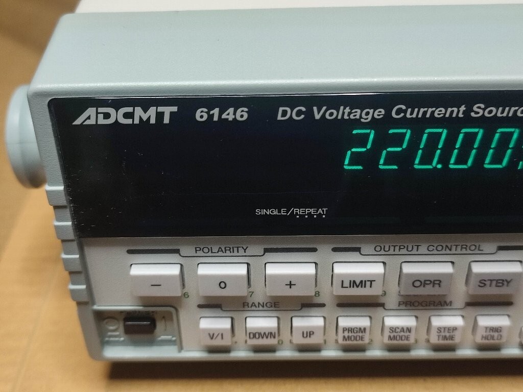 MINT CONDITION ADCMT 6146 DC Voltage / Current Sources / Monitors
