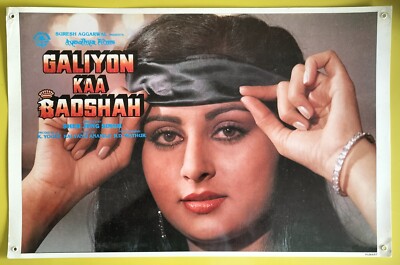 1989 GALIYON KAA BADSHAH Bollywood Movie wall poster Gorgeous Poonam Dhillon