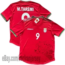 2020/21 Iran Away Jersey #9 MEHDI TAREMI Uhlsport Soccer Football NEW