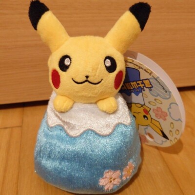 Pokemon Center Mount Fuji Pikachu Plüschtier Gotemba Outlet Exclusive Doll