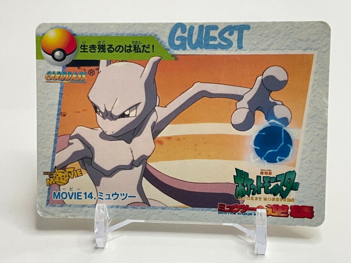 Mew Mewtwo Pokemon Cards, Collection Anime Cards Toys