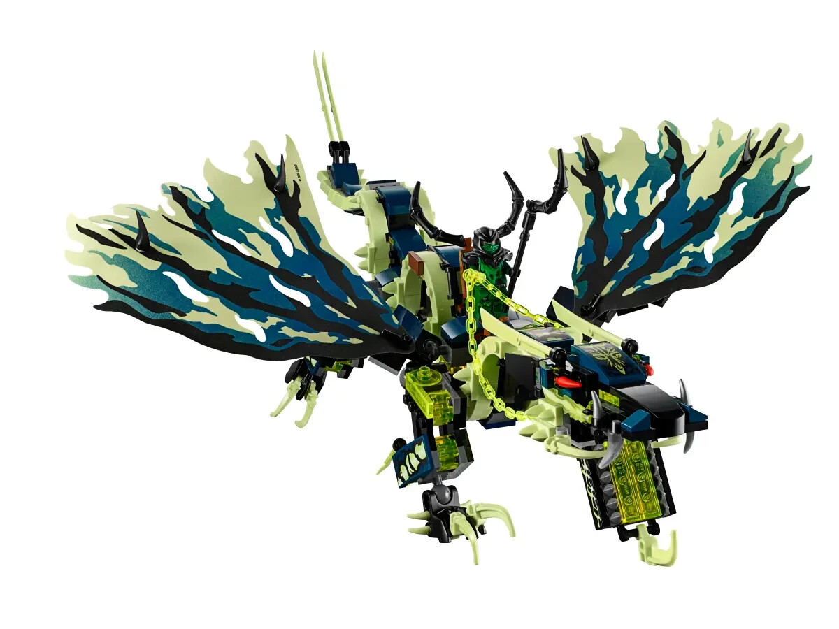 レゴ 70736 Amazon.co.jp: LEGO Ninjago 70736 Attack of the Morro Dragon