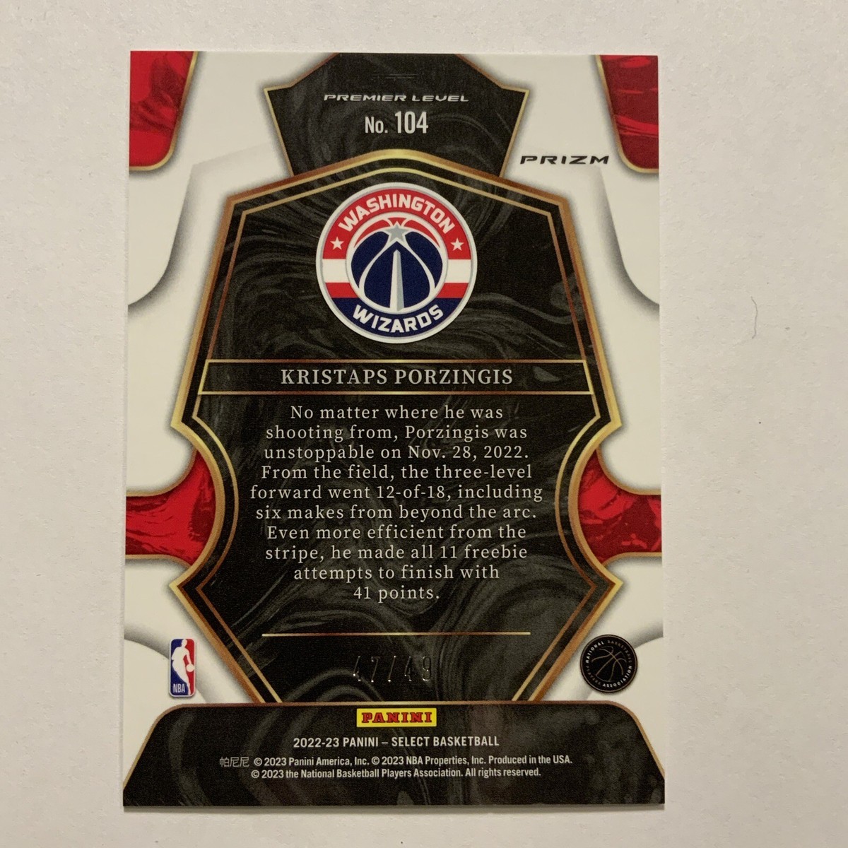 その他 NBA Kristaps Porzingis Select RC Prizm その他 NBA Kristaps Porzingis Select RC Prizm Amazon.com