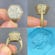 Bague en taille-douce symbole romain ancien aigle légionnaire