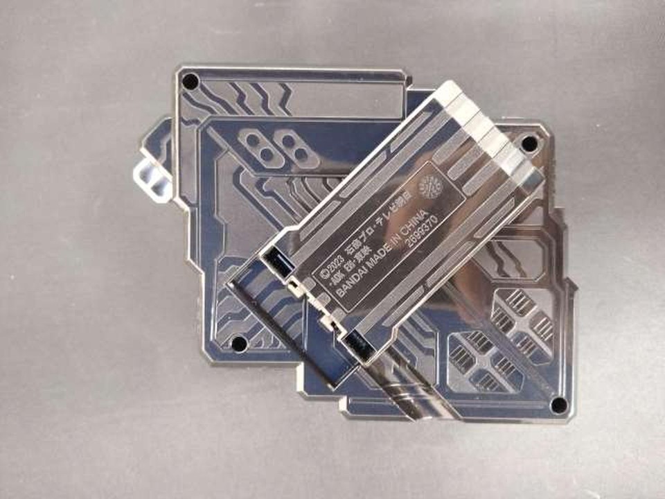 Valvara Draw Buckle Model Number Kamen Rider Gatchado Bandai eBay