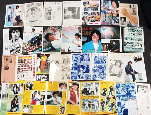 Jackie Chan Japanese movie magazine clippings - Jacky Chan