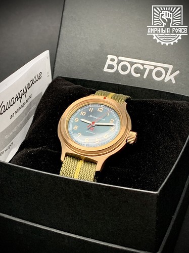 Vostok Amphibia BRONZE 72820G AUTOM Ltd & numb Ed. Brand New Sent from Barcelona - Imagen 2 de 14