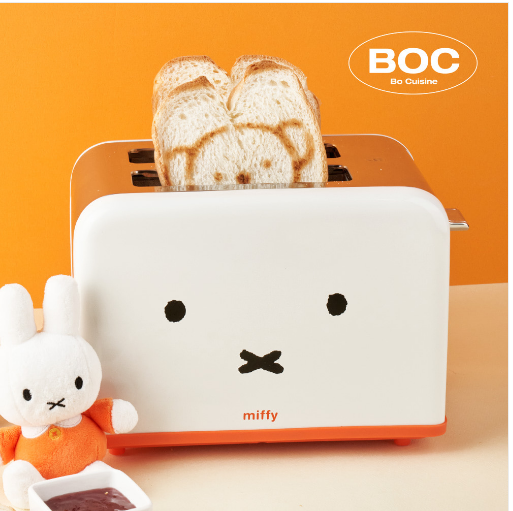 Miffy Letro Toaster/express | eBay