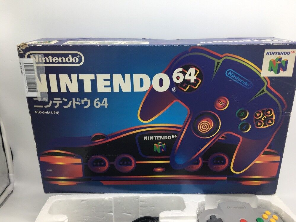 Nintendo N64 Console Box Full set Japanese original box NUS Nintendo N64 Console Box Full set Japanese original box NUS