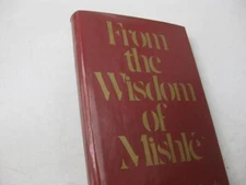Samson Rafael Hirsch from the Wisdom of MISHLE Book Proverbs