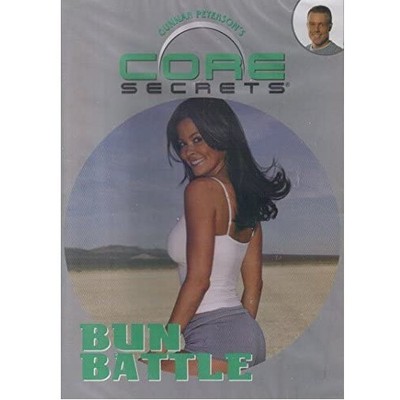 GUNNAR PETERSON CORE SECRETS - Bun Battle DVD NEW/SEALED