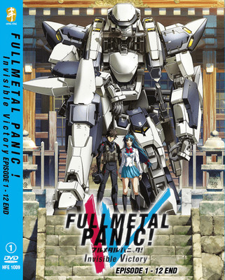 DVD ANIME Fullmetal Panic! IV Invisible Victory Sea 4 Vol.1-12 End English Subs