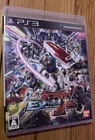 Mobile Suit Gundam: Extreme VS. Sony Playstation 3 PS3 Japanese CIB