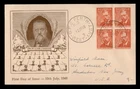 DR WHO 1948 AUSTRALIA FDC FARRER CACET BLOCK w29473