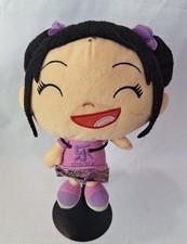 Ni Hao Kai Lan Giggly Plush Doll 9" Fisher-Price Nickelodeon Stuffed Toy 2009