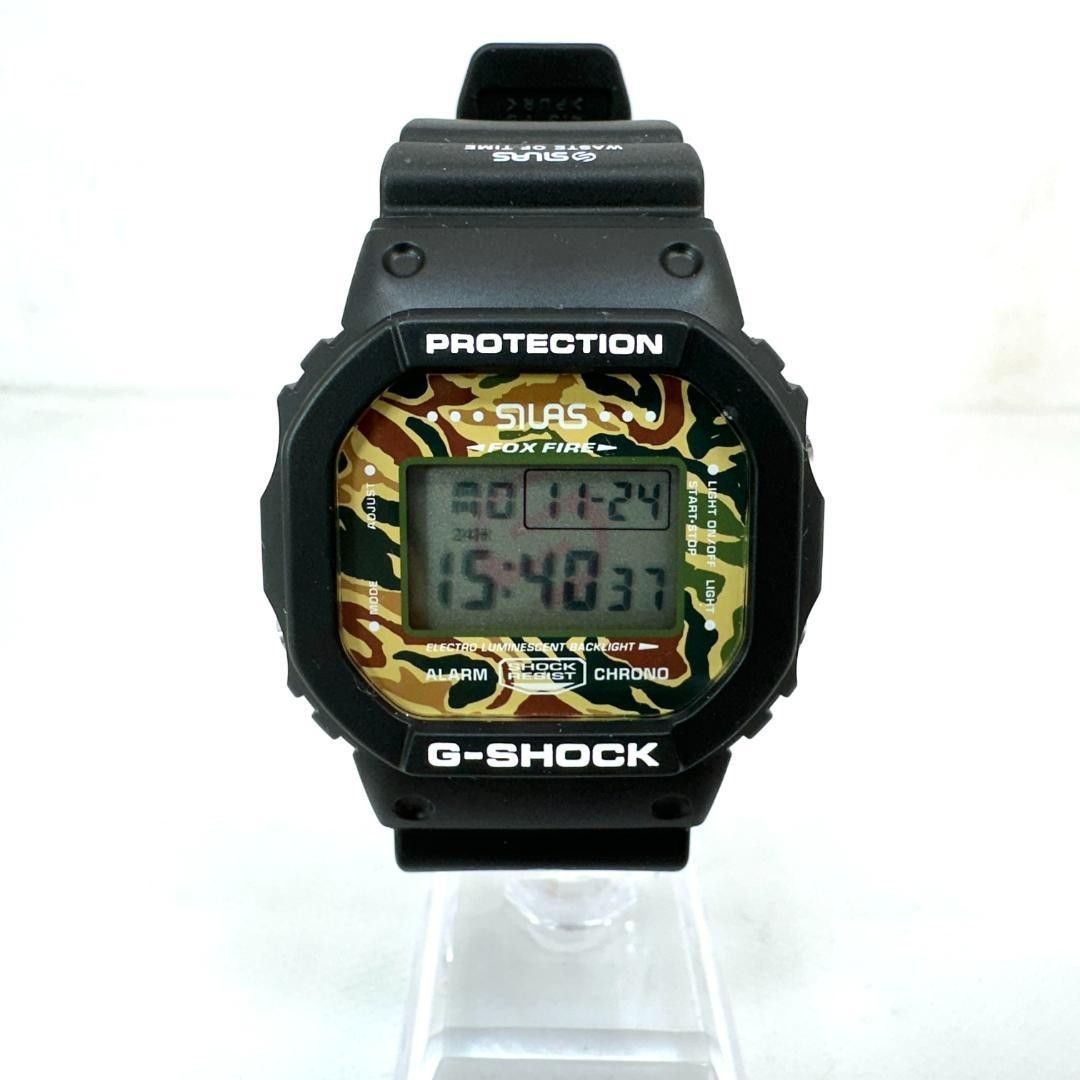 CASIO G-SHOCK FIST OF THE NORTH STAR HOKUTO NO KEN DW-5600