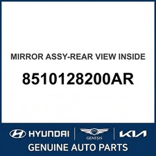 1991-1995 Hyundai Elantra Mirror Assembly-Rear View Inside OEM New 8510128200AR