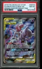 PSA 8 NM-MT Pokemon Mewtwo and Mew GX Black Star Promo Holo SM191