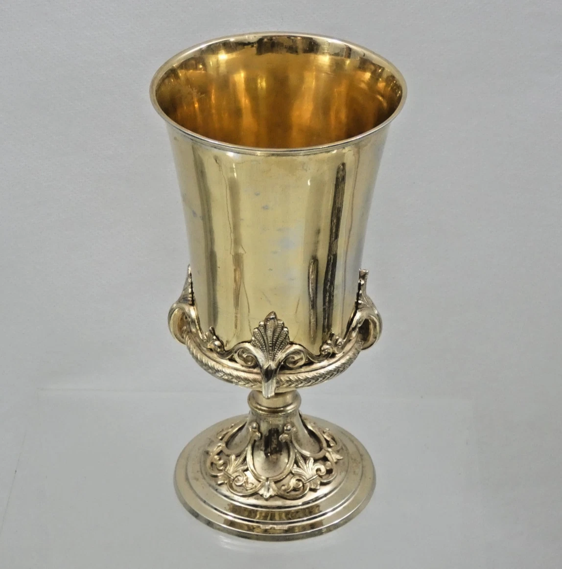 1850-1899 Antique German Silver Cups for sale | eBay