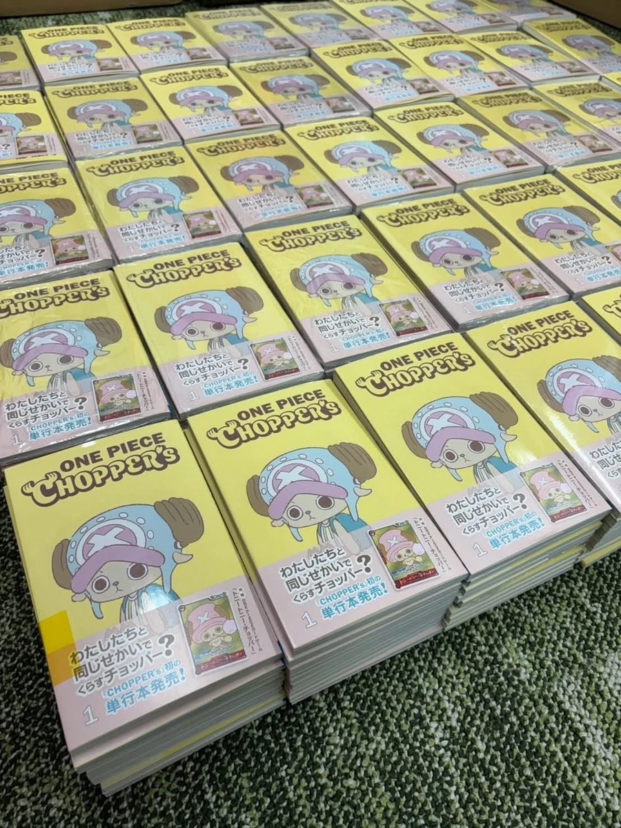 ONE PIECE CHOPPER'S 1 Full-Color Book with EB02-003 Chopper Promo