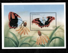Antigua 1997 - Butterflies, Flowers - Souvenir Stamp Sheet - Scott #2045 - MNH