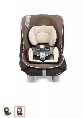 coccoro convertible car seat