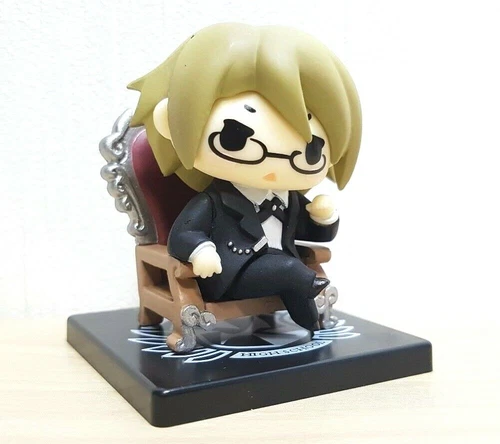 FurYu Danganronpa The Animation Minna no Kuji BYAKUYA TOGAMI Deformed Figure