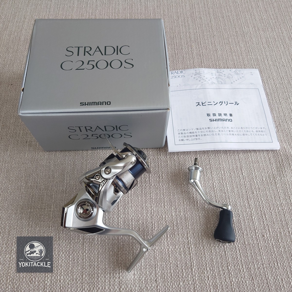 リール SHIMANO STRADIC 2500S Shimano 19 STRADIC 2500 SHG Spinning Reel | eBay