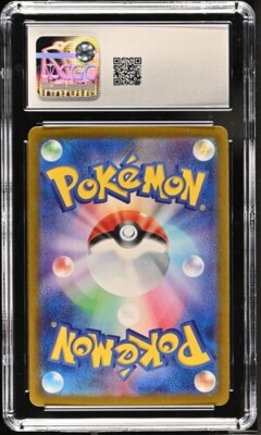 CGC Gem Mint 10 Milcery Art Rare 110/102 Pokémon Japanese Stellar