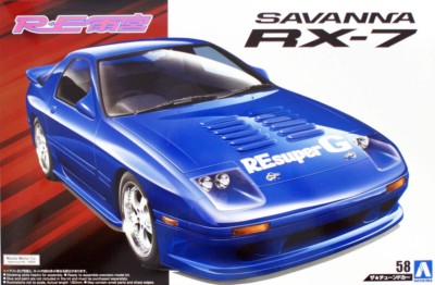 Aoshima 1/24 The Tuned Car(58)Kit Mazda Savanna RX-7 RE Amemiya